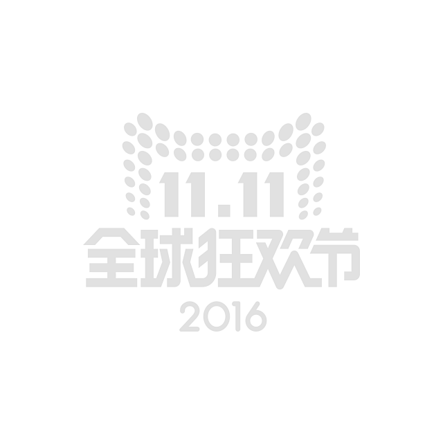 2016天猫双11主会场-上天猫，就够了