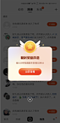 截屏2022-08-22 下午2