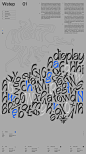 Behance 上的 KRAKEN — Display Font