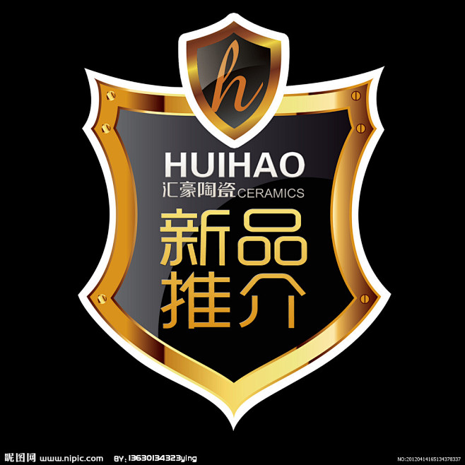 标签