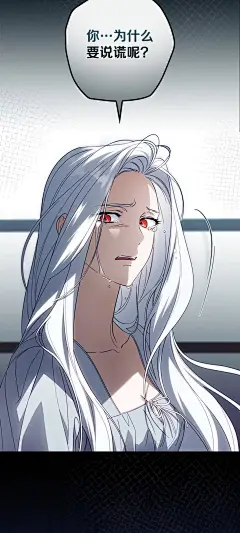哭