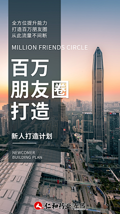 ﻬ初心ꦿ໊ོ采集到排版
