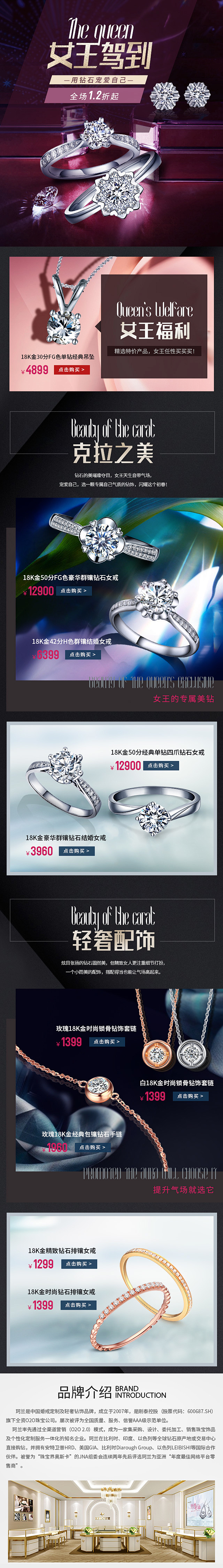 QQ图片20170228101056