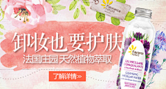 抹掉关于你的一切采集到钻展