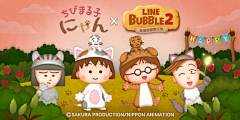 Liang1994采集到game