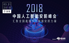 zhmnm采集到科技未来