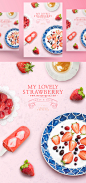 Strawberry with chocolate 草莓自助餐【韩国高端】合成DM海报PSD素材