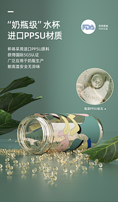 _是子木呀采集到详情页