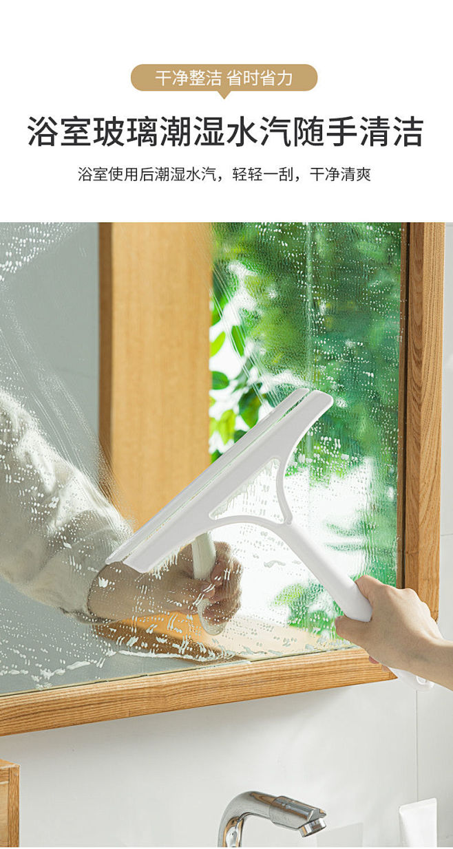 擦玻璃神器家用保洁专用玻璃刮刀地板刮水器...