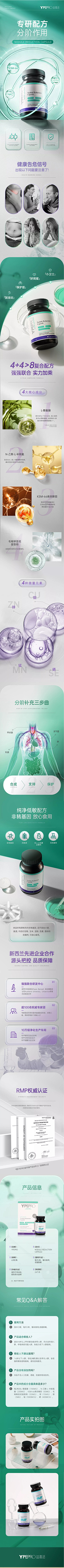 阑Lan采集到创意元素