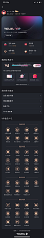 微信图片_20200805101748