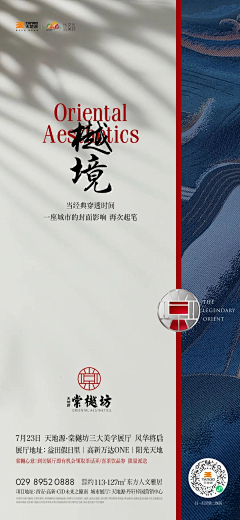 periwinkle05采集到大气