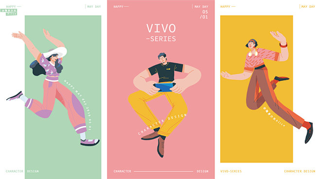 VIVO-SERIES MAY DAY ...