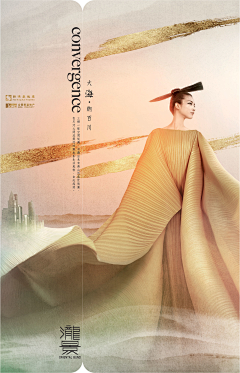 andy_伯爵采集到商业