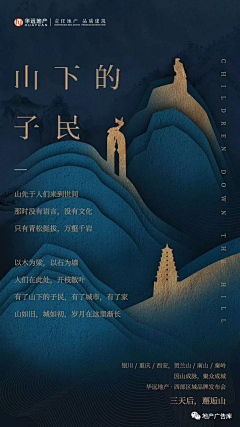 ╱/采集到高端