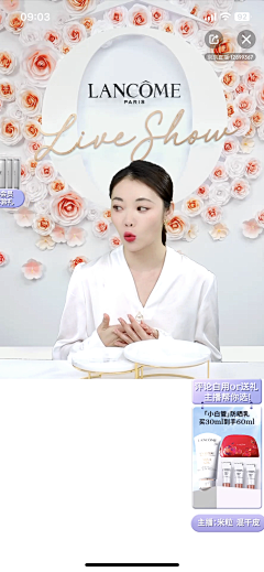 aPMBWviy采集到美陈