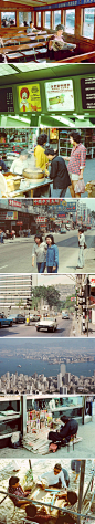 香港1978！#怀旧是一种病#