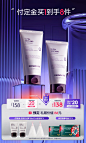 dermafirm德妃旗舰店