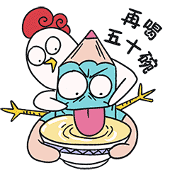 神笔老梁采集到表情 | 表情包设计