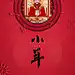采集图片