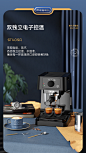 Delonghi/德龙EC235.BK 家用半自动花式咖啡机意式浓缩小型奶泡-tmall.com天猫