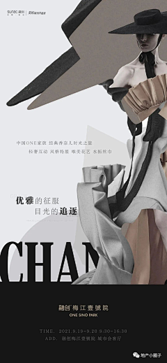 用户waI3tHwn采集到待归类采集