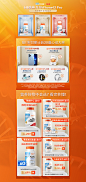 doctorsbest海外旗舰店官网 - 天猫国际
