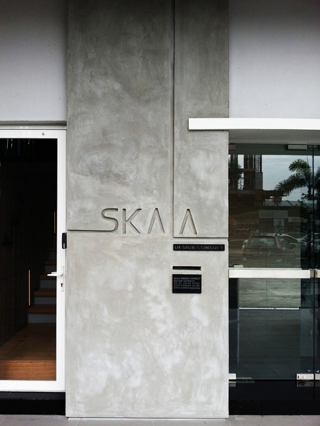 Skala Design咨询机构吉隆坡办...
