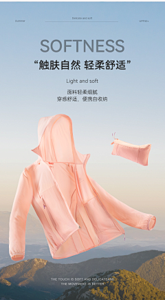 灬~+~灬采集到服饰详情