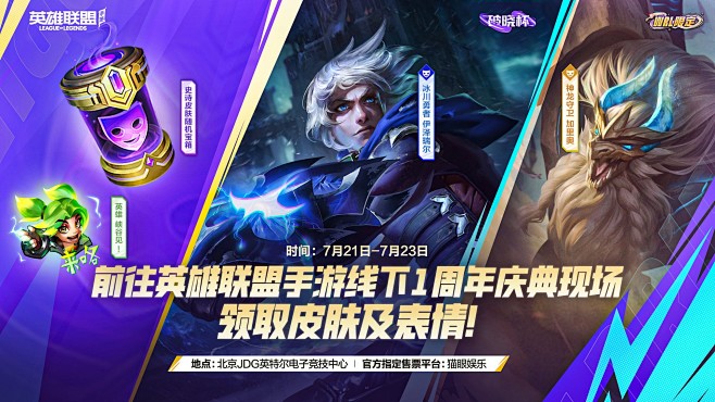 最新微博 - 首页 - 微博