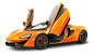 McLaren PNG