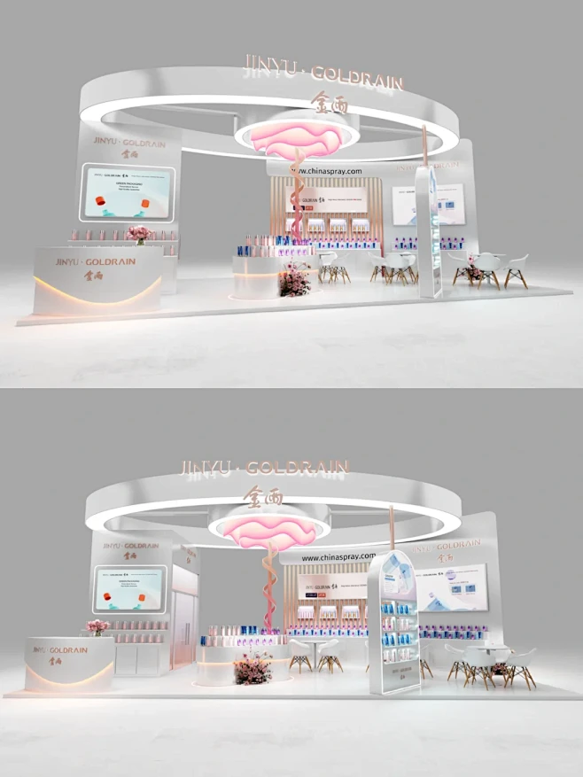 2025CiE杭州美妆展｜展台设计搭建 - 小红书-花瓣网