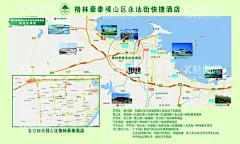 格林豪泰酒店刊板  - 源文件下载【酷图网】格林豪泰酒店,刊板,展板,广告设计,海报