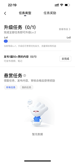 金半边采集到甲醇