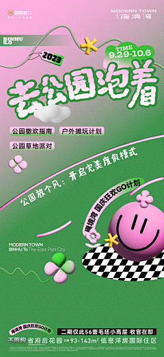 你说什么名字采集到你说什么名字的原创画板