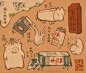(1) Pinterest