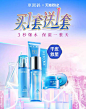 水密码旗舰店