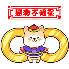 新年 喜庆 表情包 狗年 | 咸鱼配菜心 - 原创作品 - 涂鸦王国