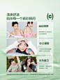 COFANCY可糖薄荷片隐形眼镜日抛30片水凝胶透明片冰爽水润官方-tmall.com天猫