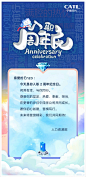 宁德时代入职两周年--想哭 - 小红书