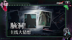 这辣条其实有毒采集到哥特-2