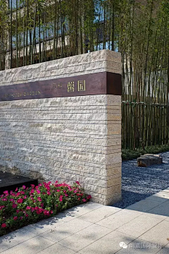 DkY6e685采集到科普牌