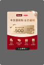 Miele美诺电器官方旗舰店