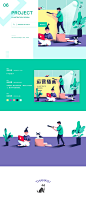 Summary of recent work illustrations / 近期工作插画小结