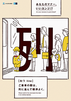linxinchi采集到linedrawing color
