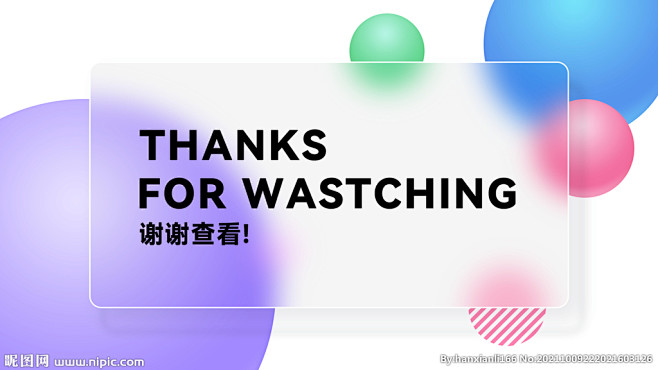 作品集封面