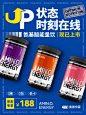 @OptimumNutrition奥普帝蒙 的个人主页 - 微博
