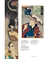 ▼[浮世绘] Japanese Woodblock Prints