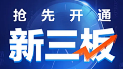 一个人and两个人采集到banner