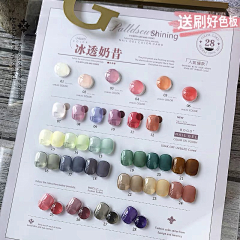 薰衣草的香味采集到西服